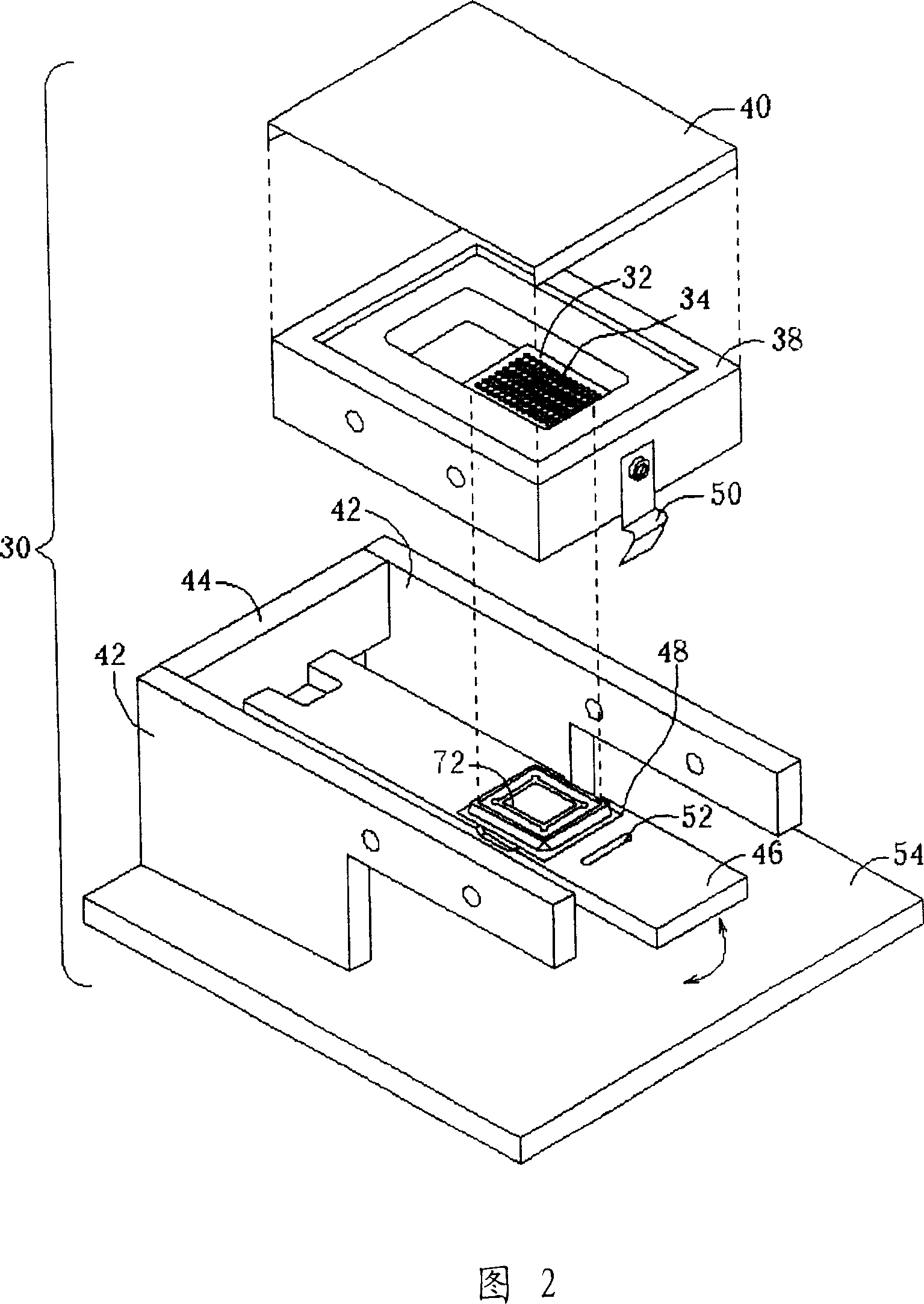 Ball-planting device for making several tin balls stick to chip