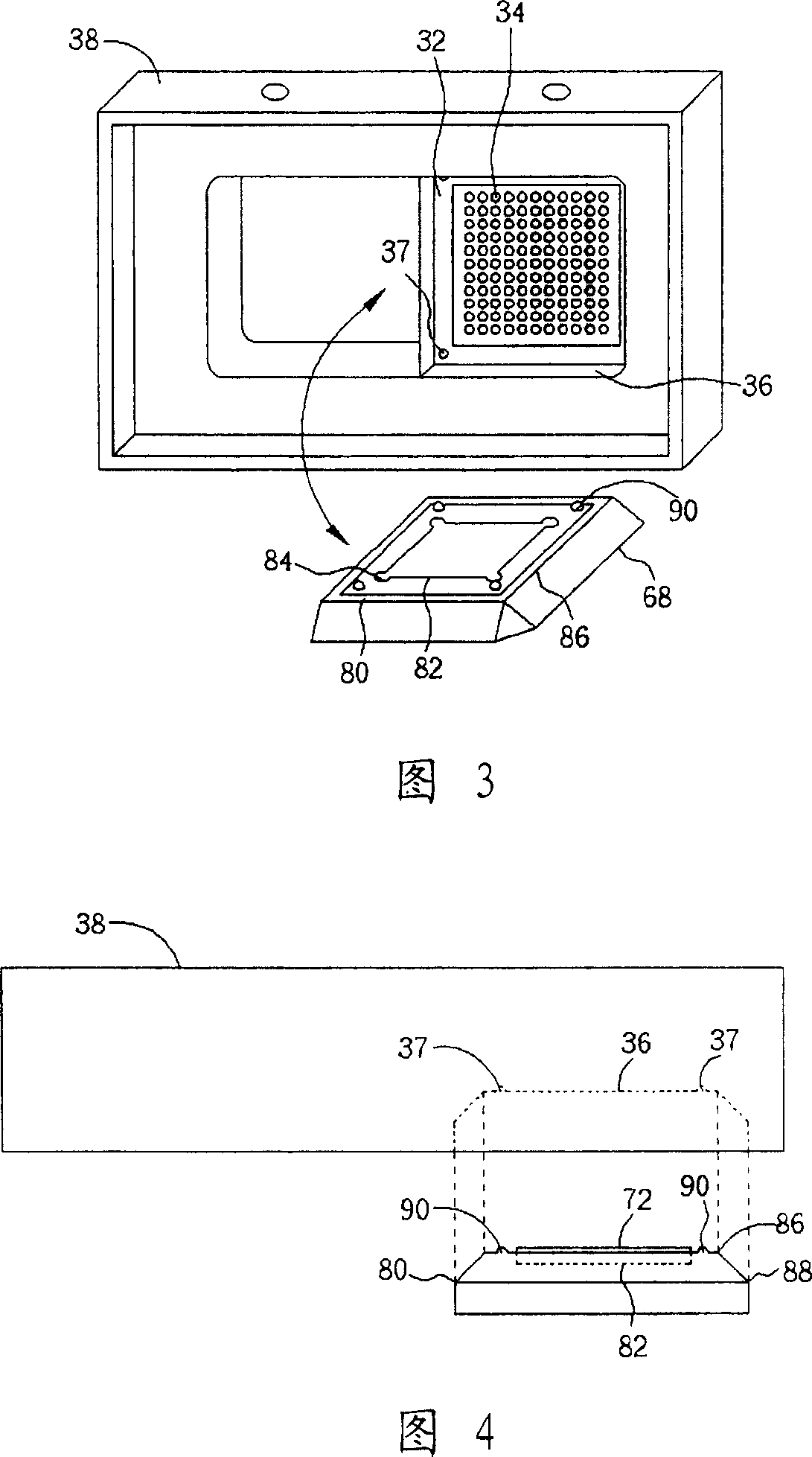 Ball-planting device for making several tin balls stick to chip