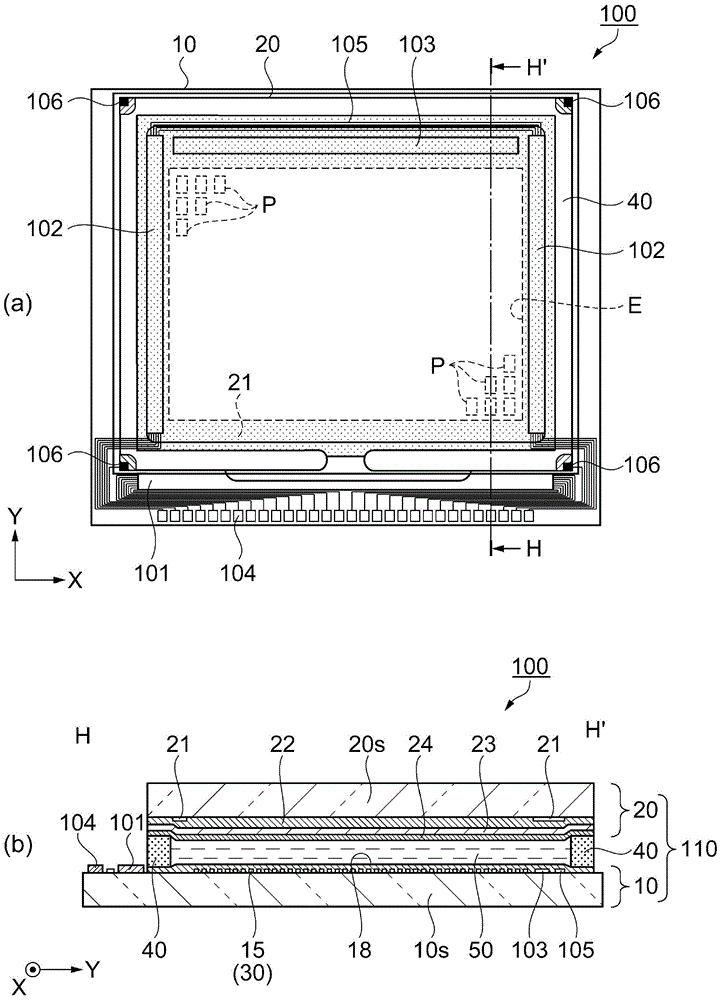 Driving method for liquid crystal device, liquid crystal device, and electronic device