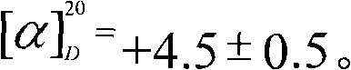 Synthetic method of beta-1,2,3,4,6-penta-acetyl-D-glucopyranose