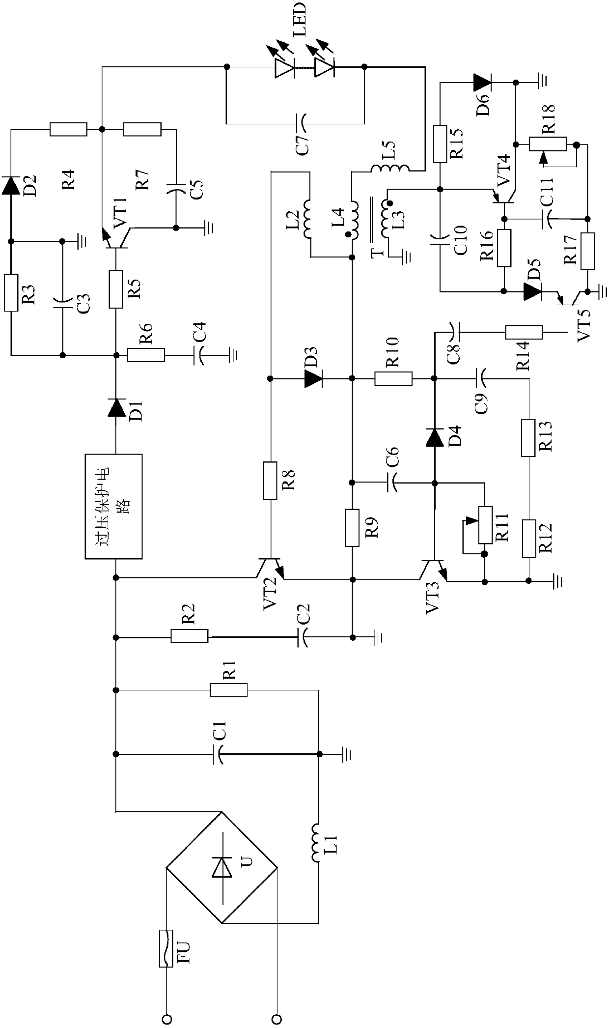 Voltage buffer type voltage bistable starting system used for electronic energy-saving lamps