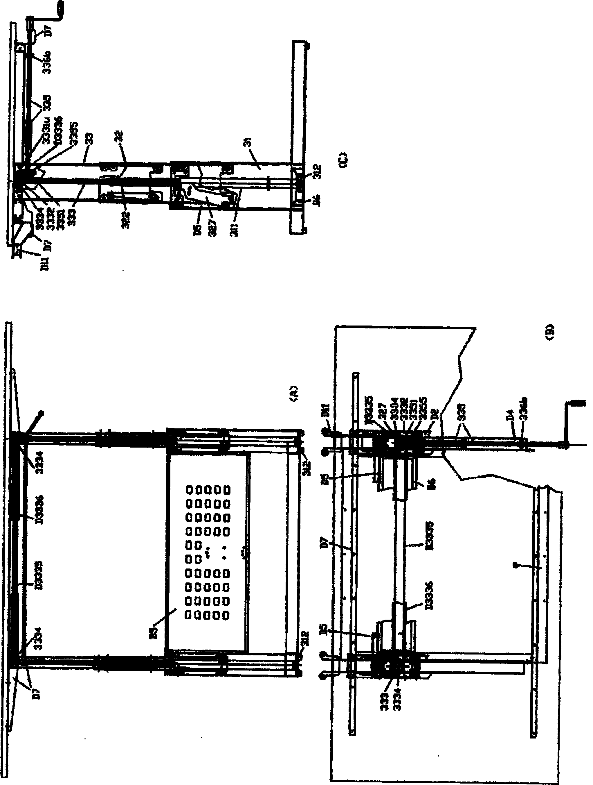 Table with lifting device