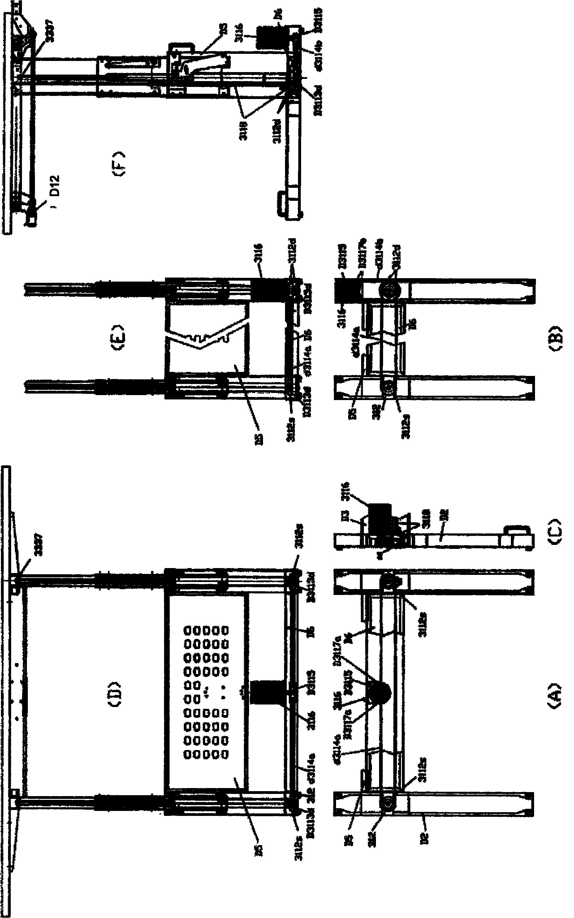 Table with lifting device