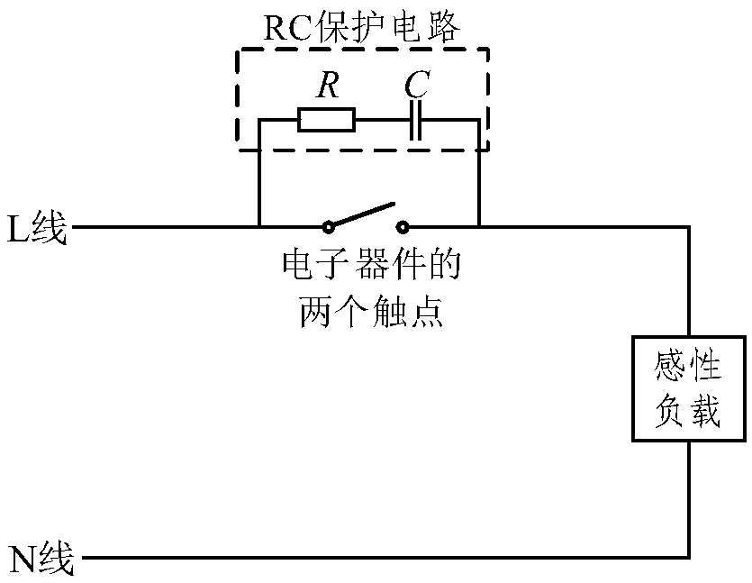 System for suppressing conducted EMI and household appliance