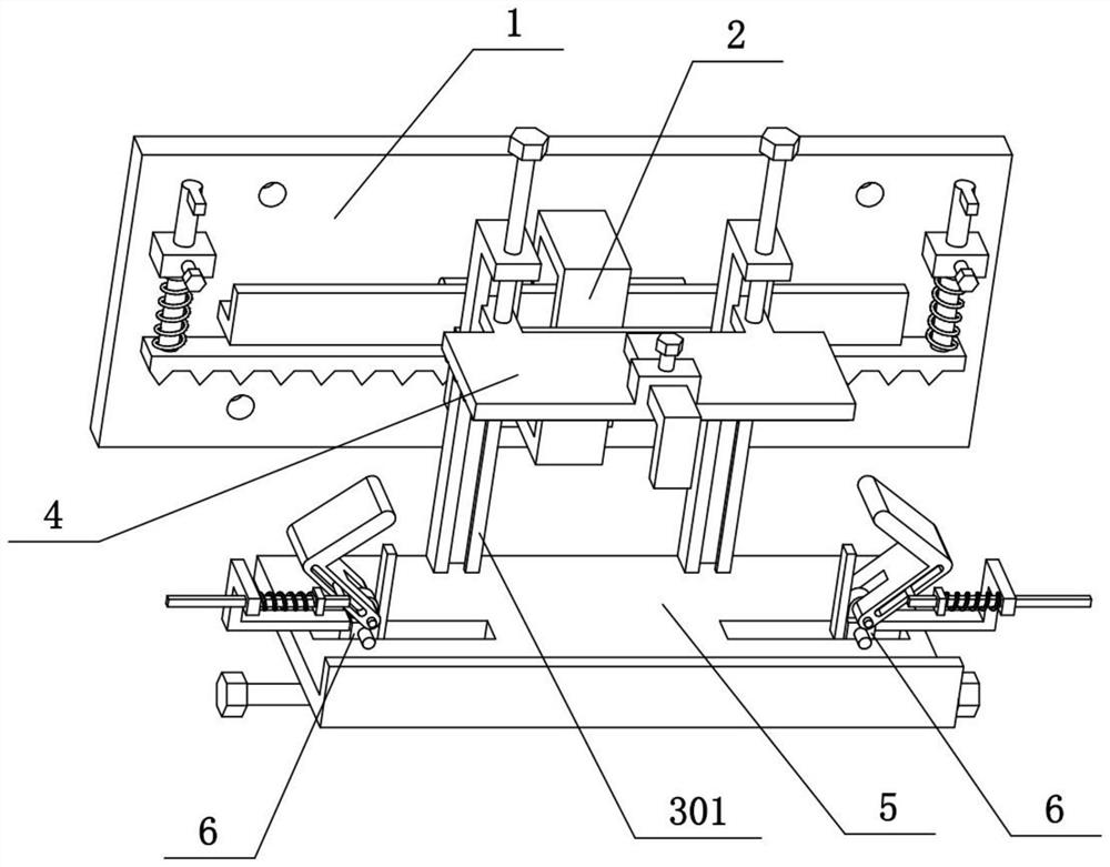 A detachable installation frame for energy-saving building refrigeration and air conditioning