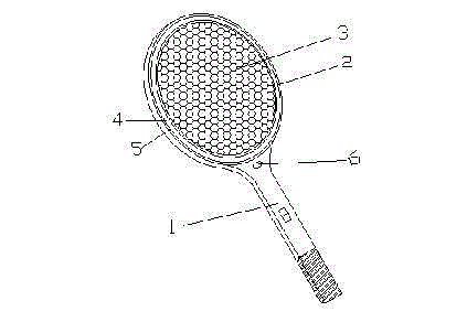 High-efficiency electric mosquito swatter