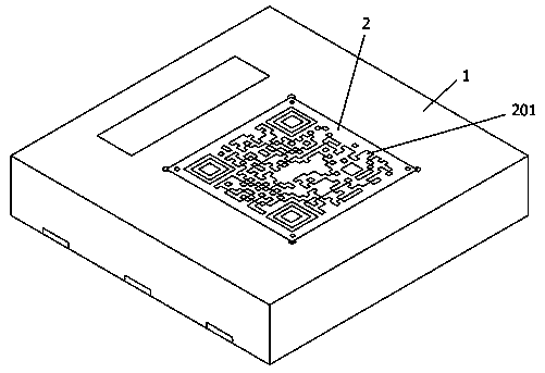 Multi-unit combined type integrated sensor based on array arrangement