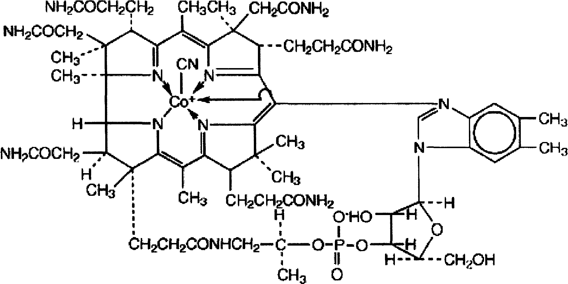 Collunarium containing vitamin B12