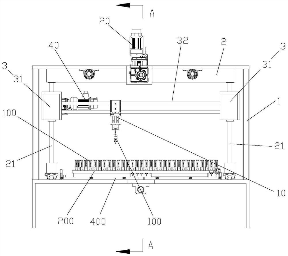 Receptacle loading and unloading equipment