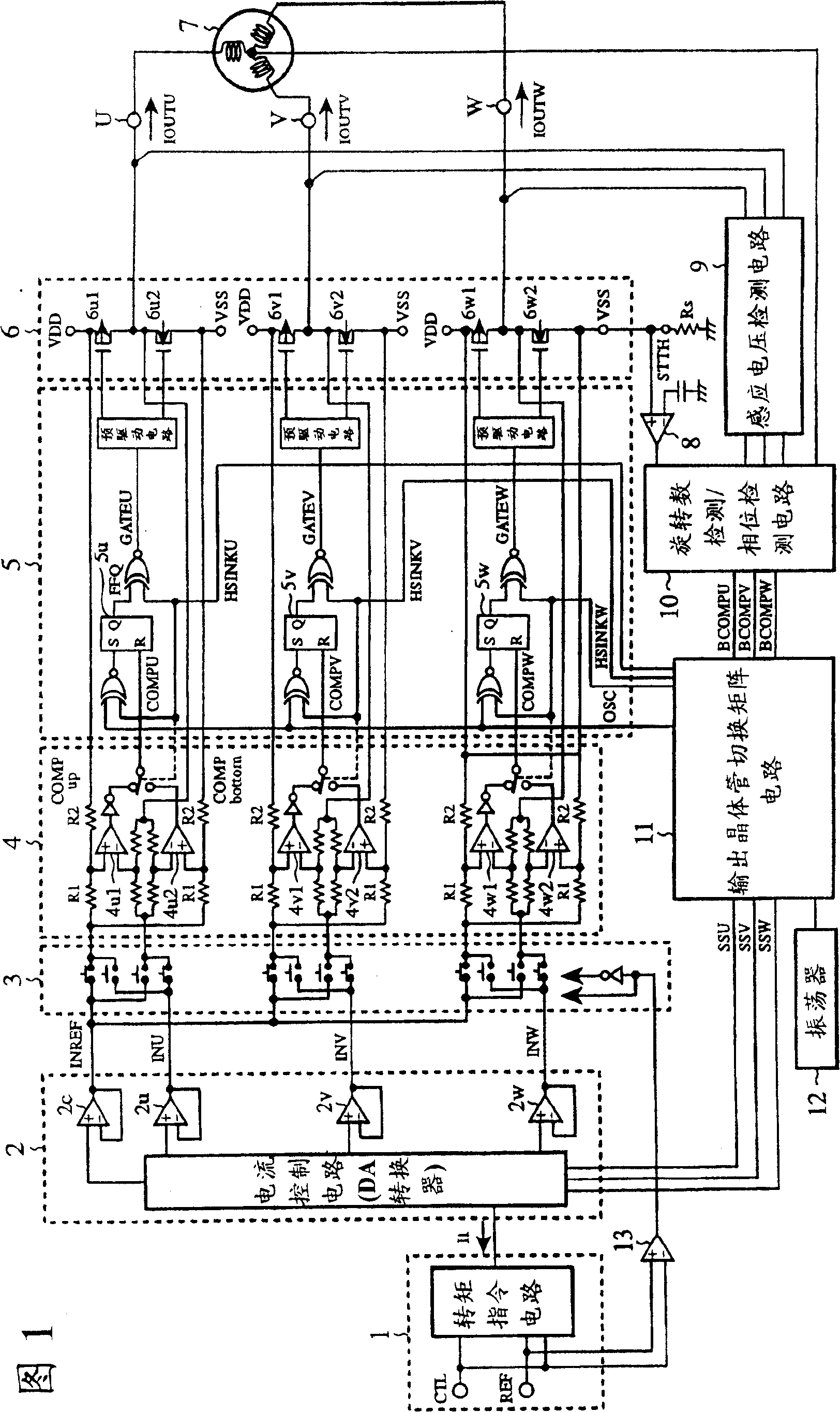 Motor driving circuit