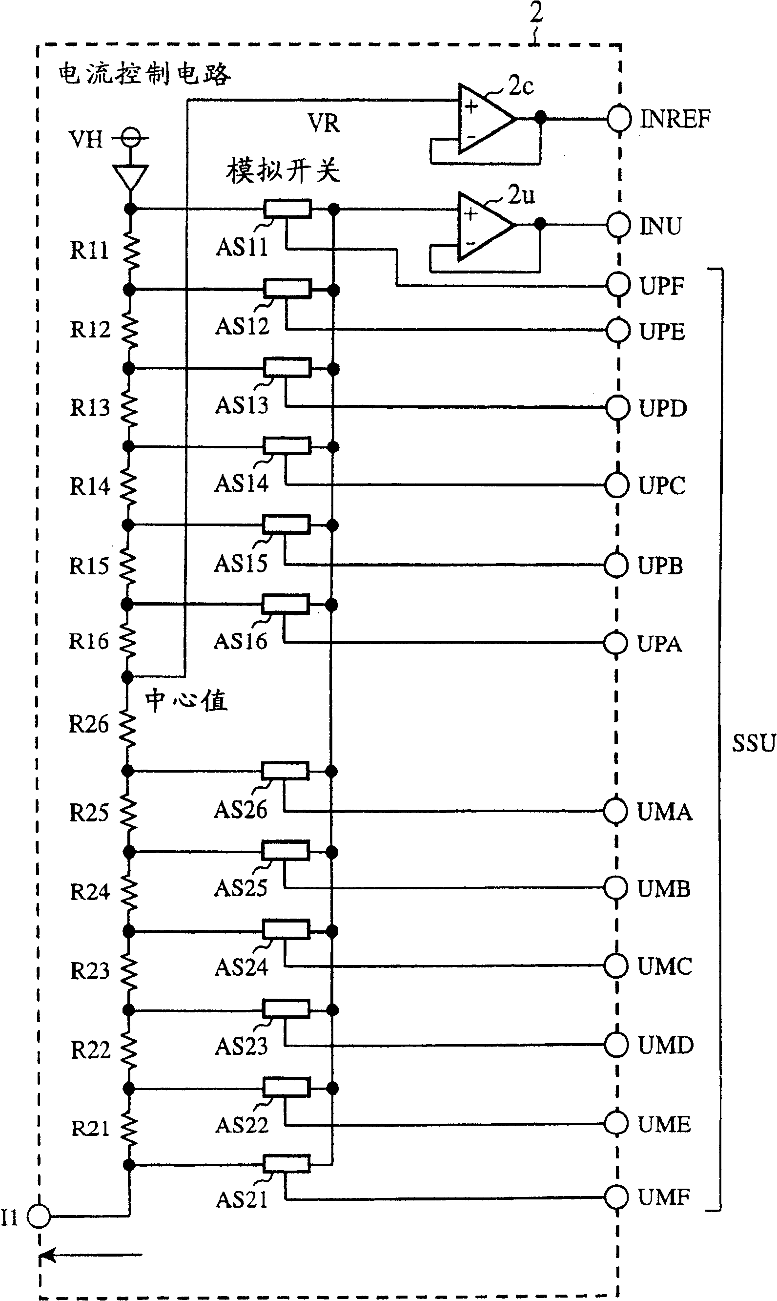 Motor driving circuit