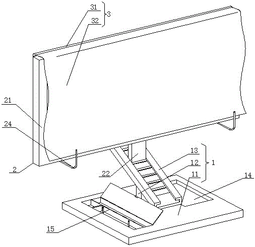 Computer monitor with dust cover and function of storing articles