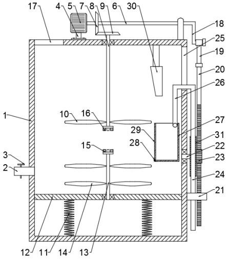 Liquid food pulping device for food production and processing