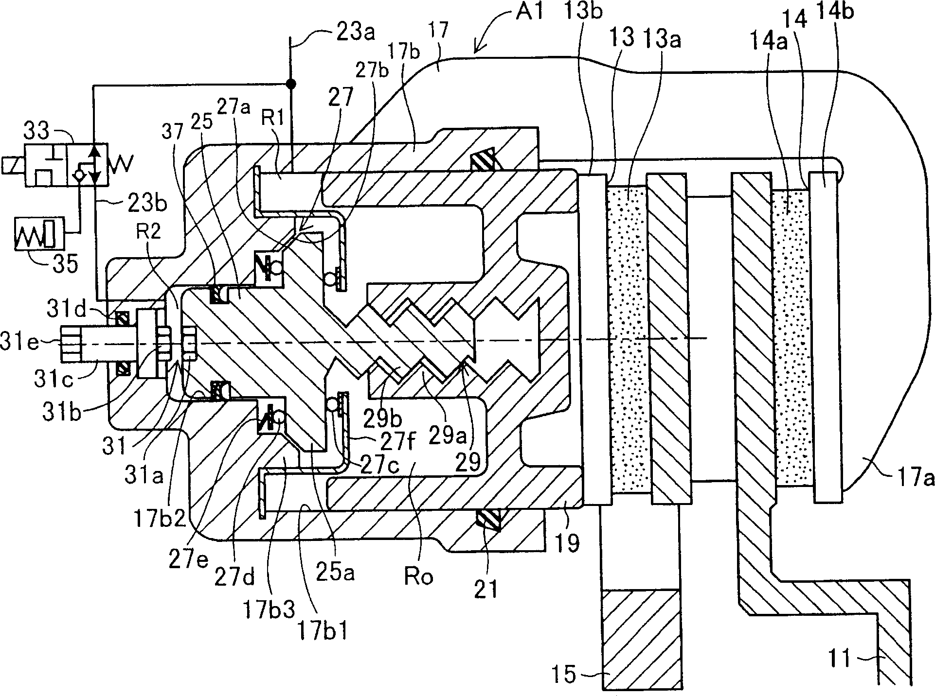 Combined service and parking brake apparatus