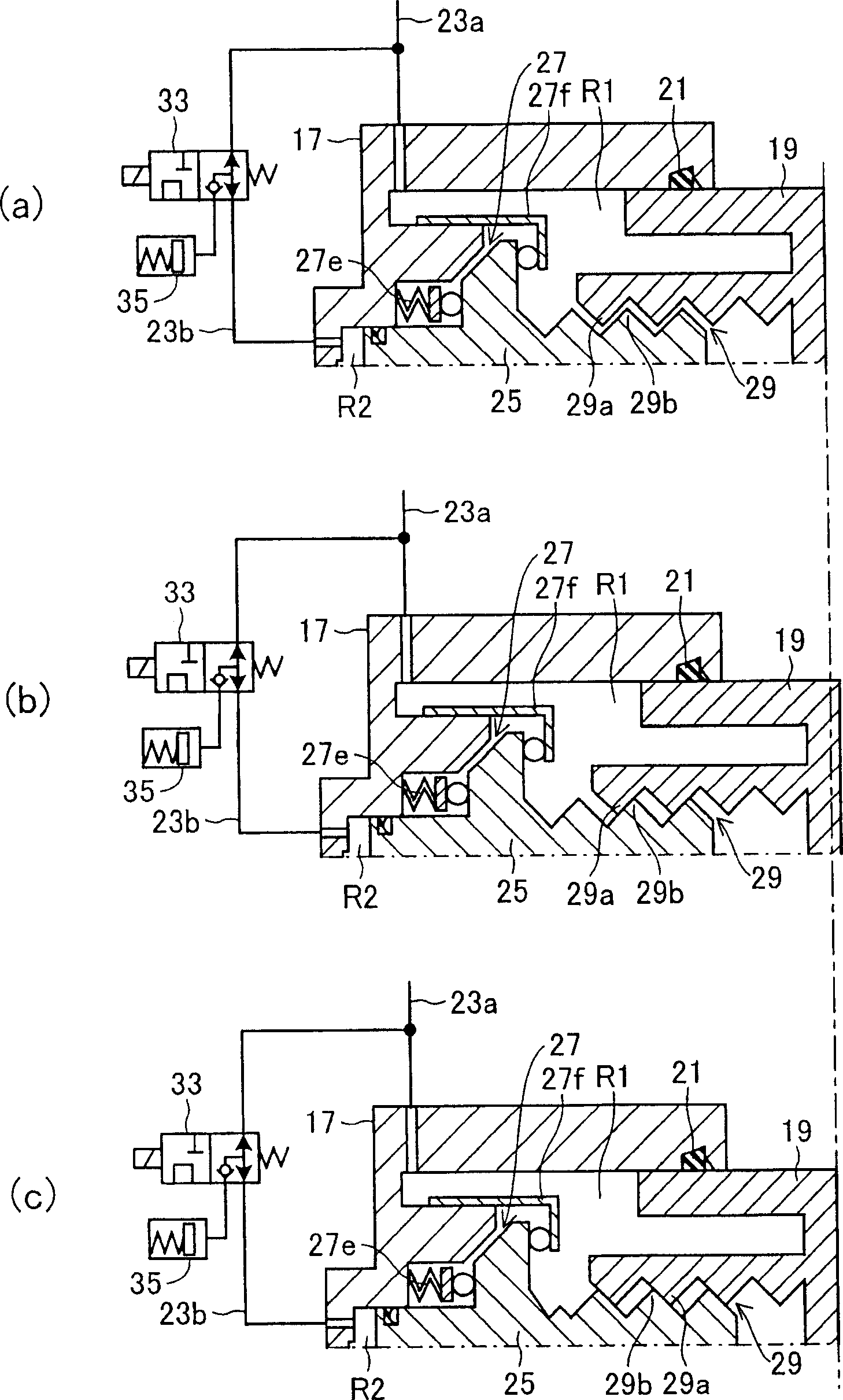 Combined service and parking brake apparatus