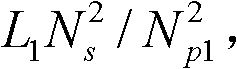 High-power-factor LED (Light Emitting Diode) constant-current driving power supply without electrolytic capacitor