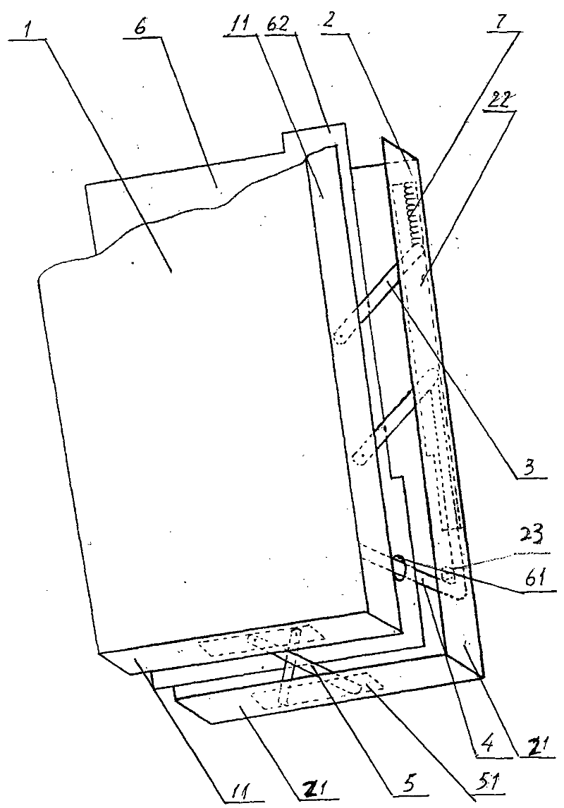 Telescopic schoolbag management box