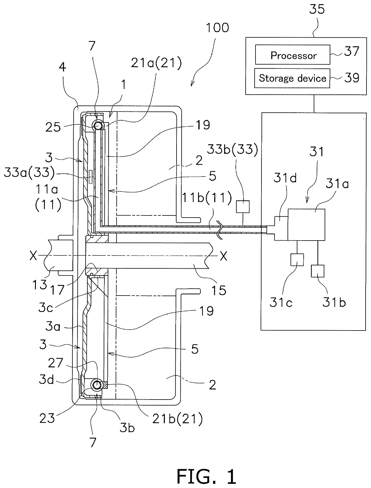 Power transmission device for a vehicle