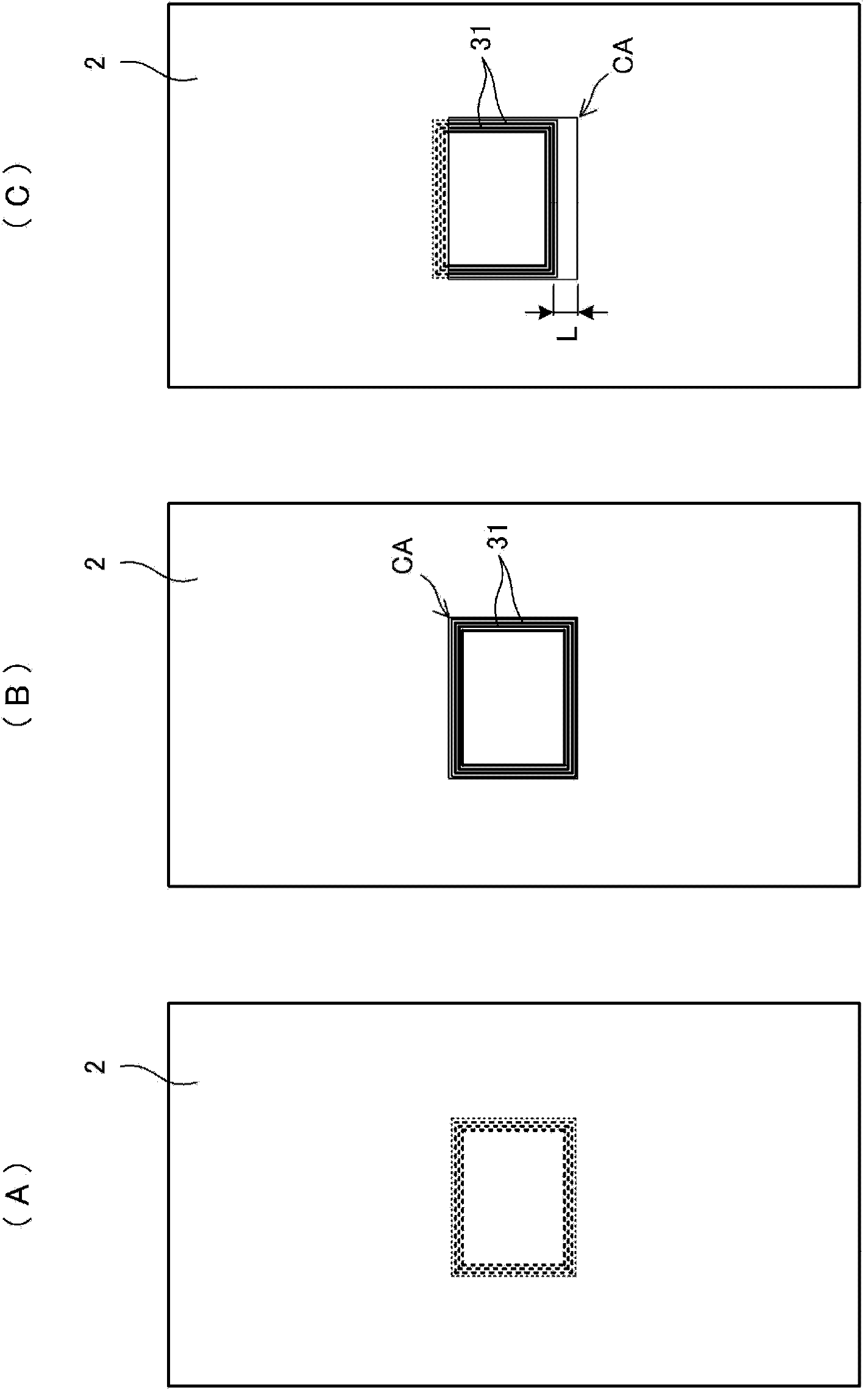 Antenna device and electronic device