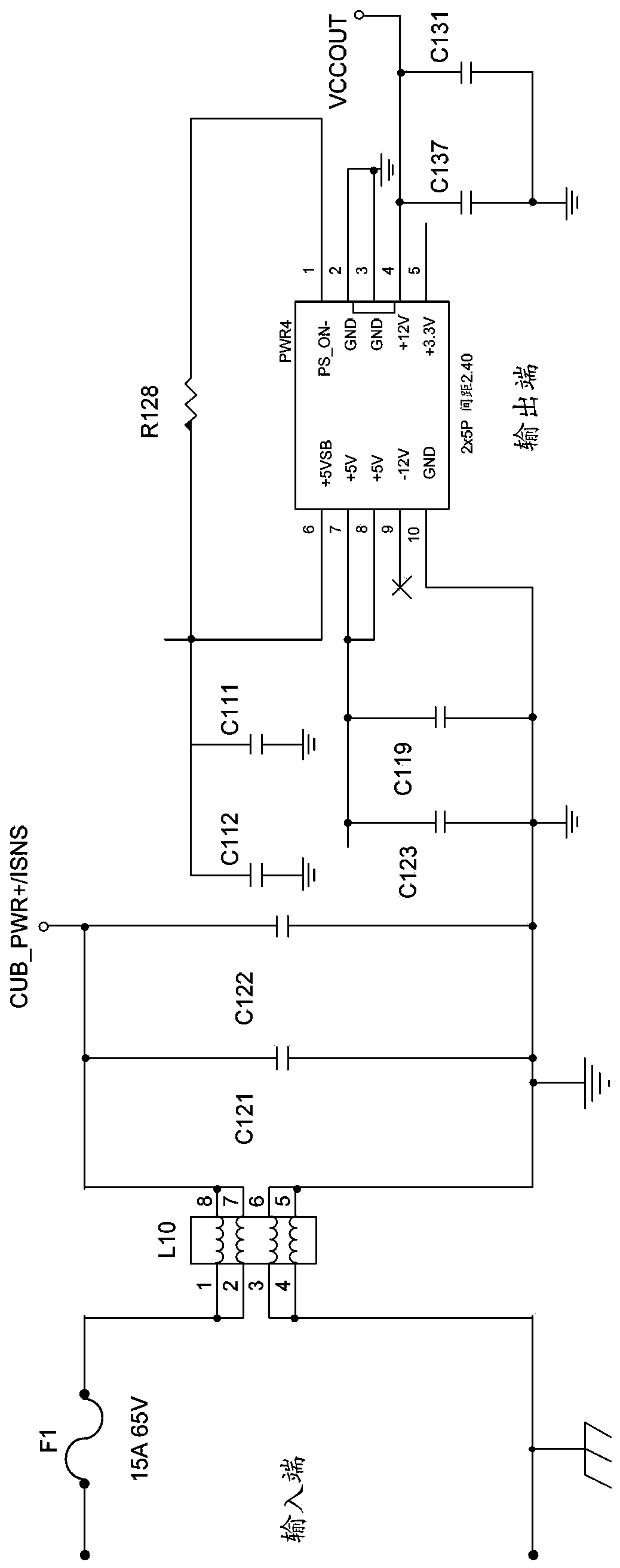 Power supply design circuit with high-level emc and safety performance