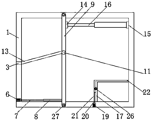 A smart wardrobe with adjustable area size