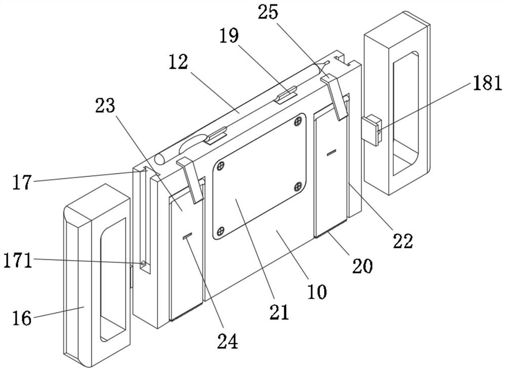 Artificial intelligence and interactive teaching system based on electronic specialty