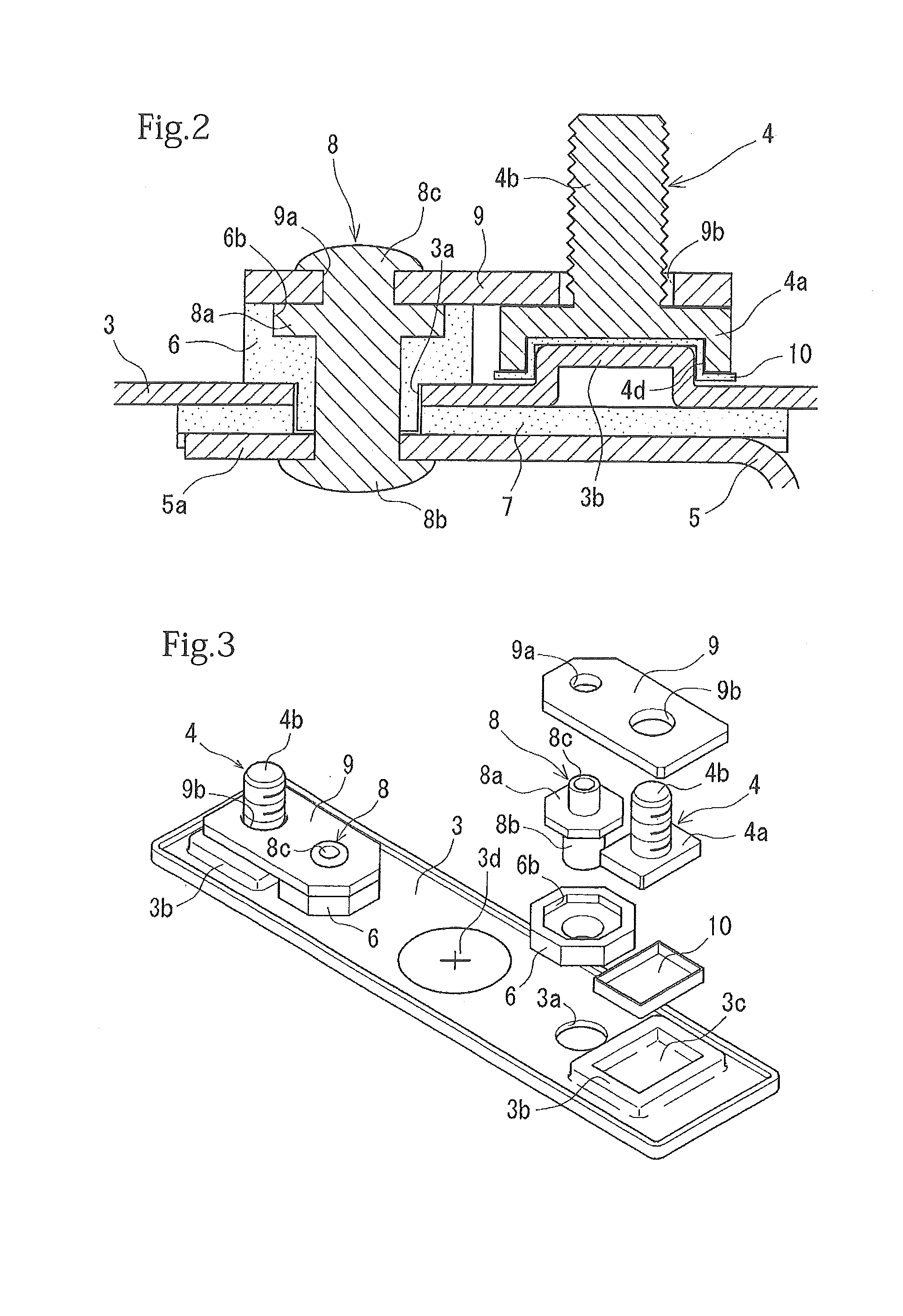 Battery and method of manufacturing the same