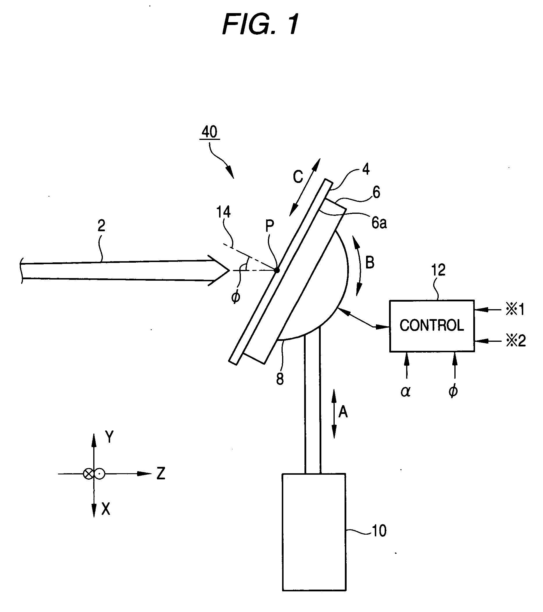 Ion implanter, and angle measurement apparatus and beam divergence measurement apparatus for ion implanter