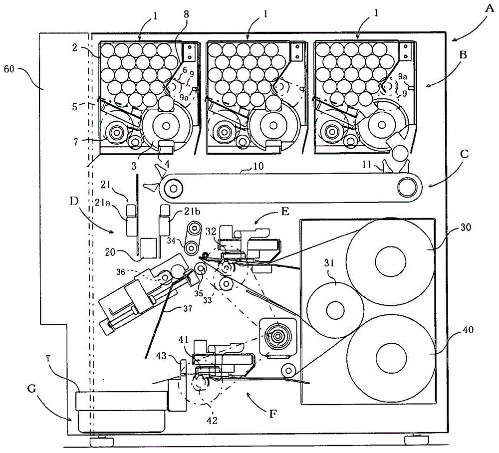 Blood collection tube automatic preparation device