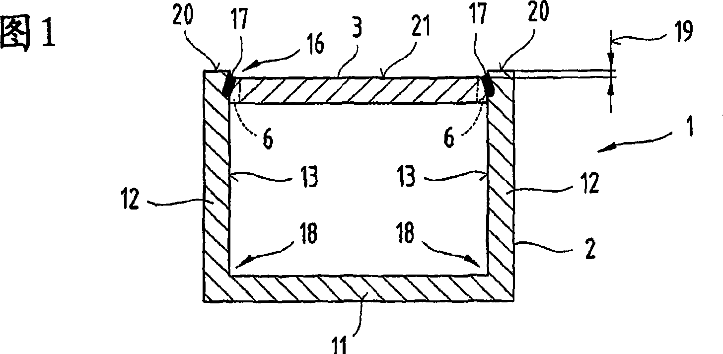Multi-piece part composed of metal element and manufacturing method thereof