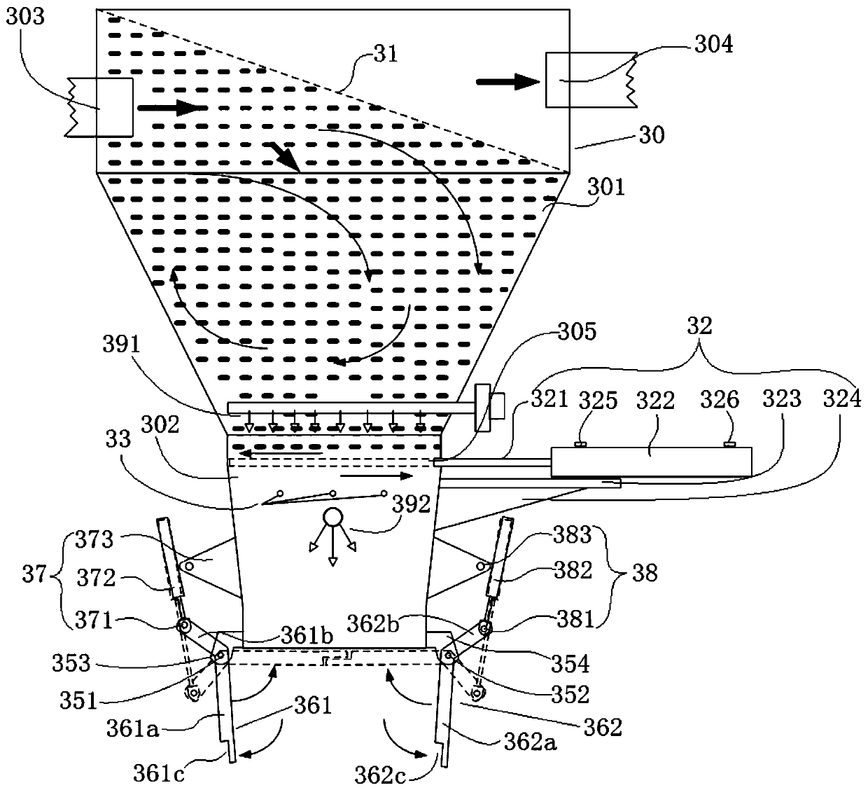 Shredded paper separator and shredded paper separation method thereof