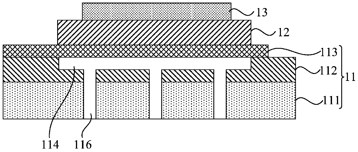 Film bulk acoustic wave resonator and manufacturing method thereof