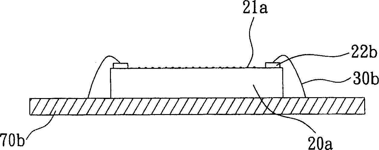 Method and equipment for fabricating structure of compound crystal