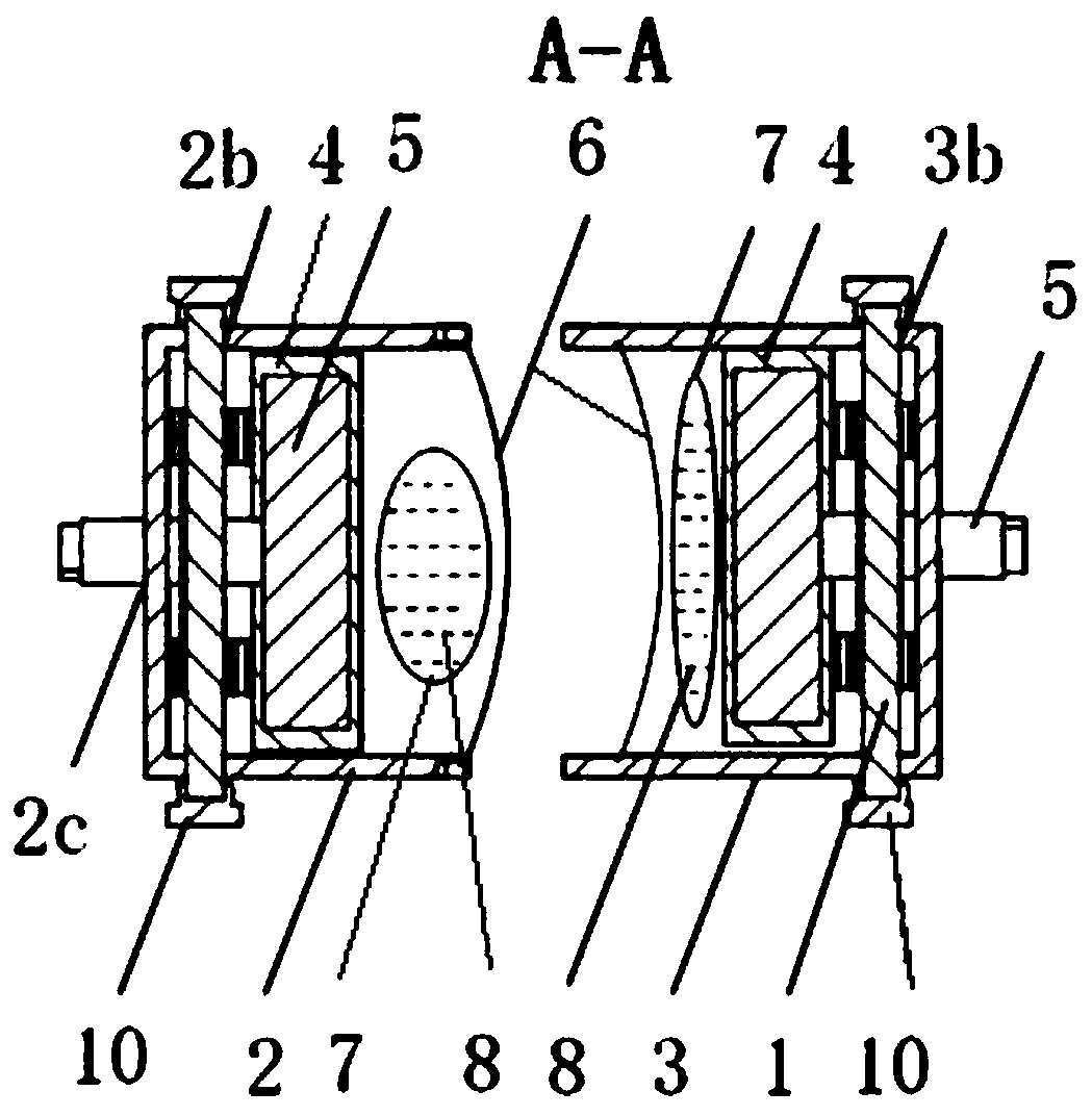 Portable magneto-rheological flexible clamping device and clamping method
