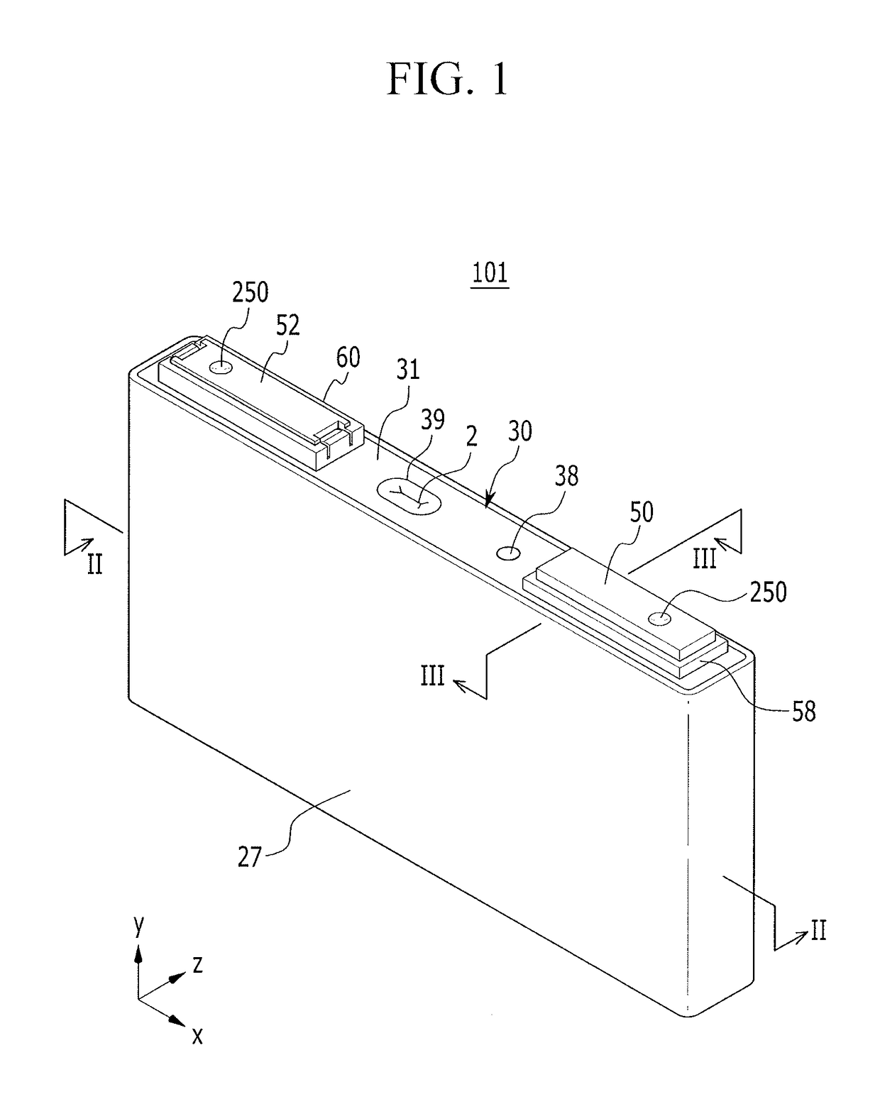 Rechargeable battery