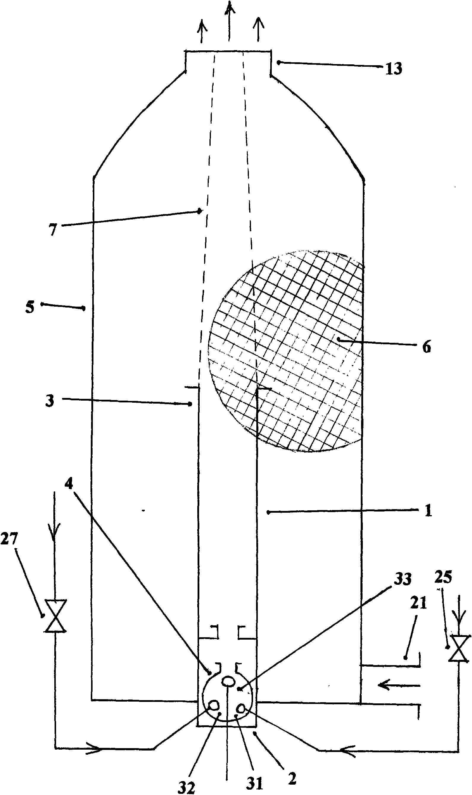 High energy-saving and micro-discharge pulse combustion purifier master device for engine