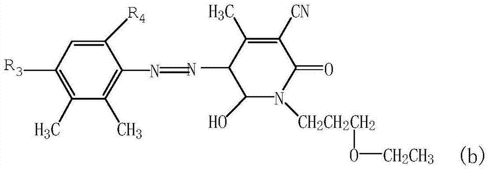 Mono-azo disperse dye compound and preparation method thereof