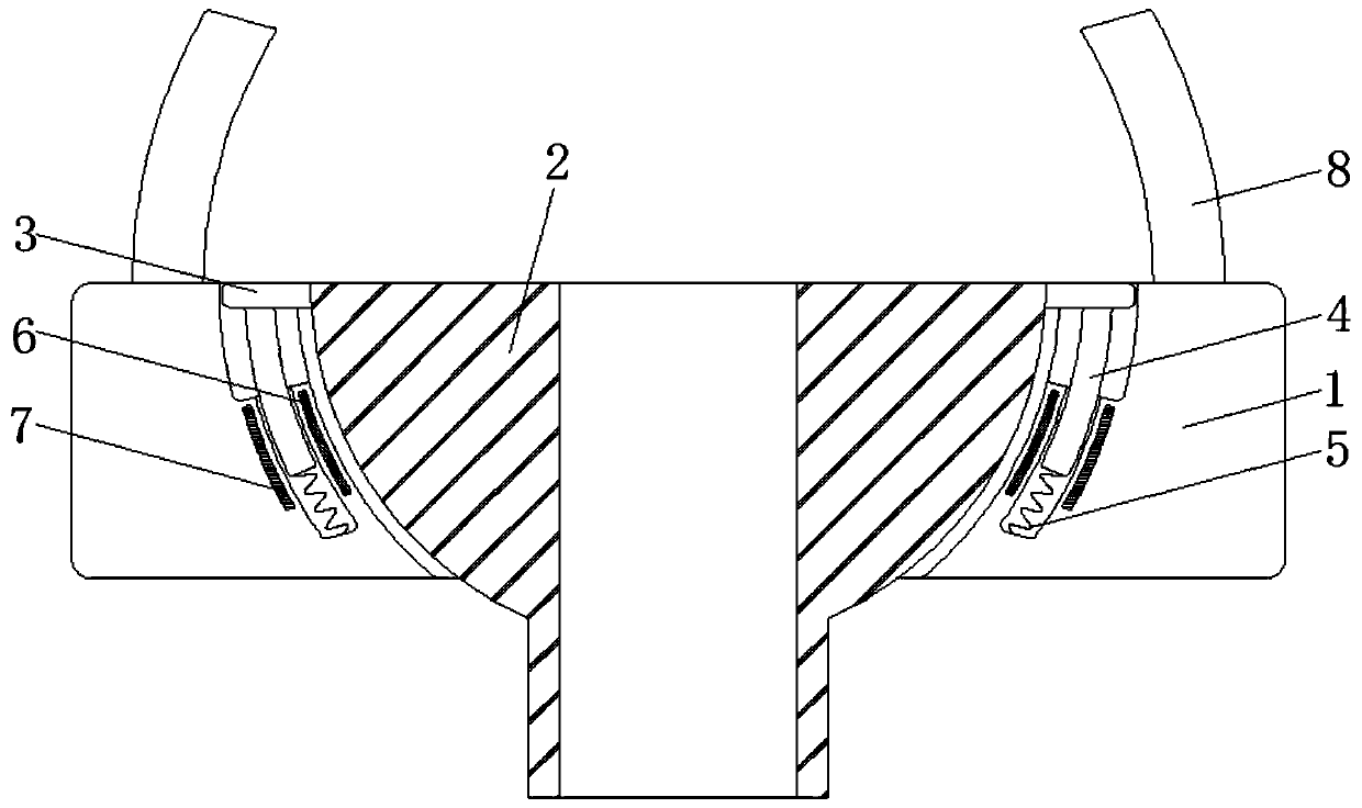 Magnetically controlled sprinkler fixing device based on capacitance change principle