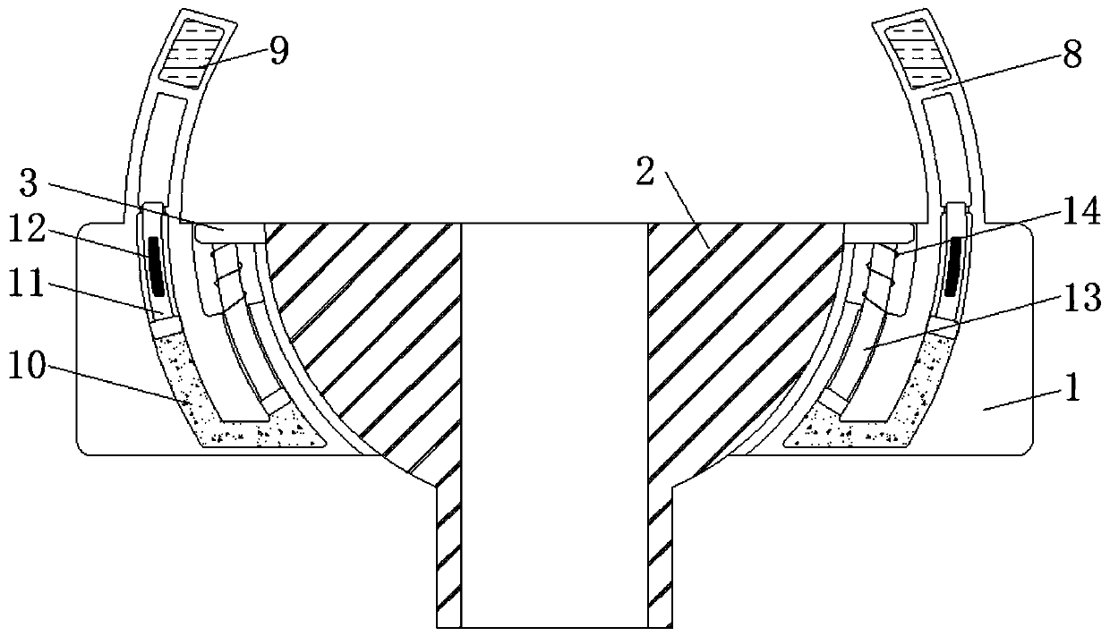 Magnetically controlled sprinkler fixing device based on capacitance change principle