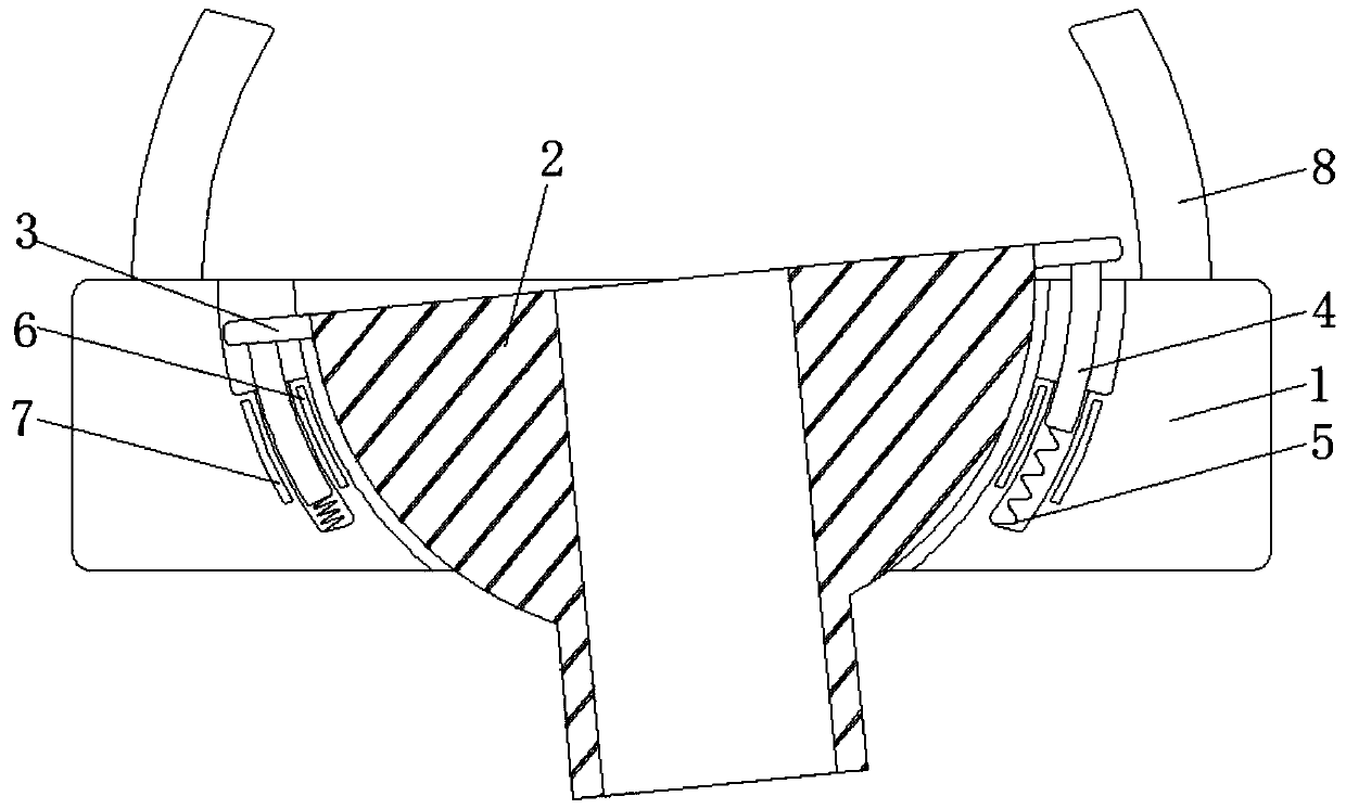 Magnetically controlled sprinkler fixing device based on capacitance change principle