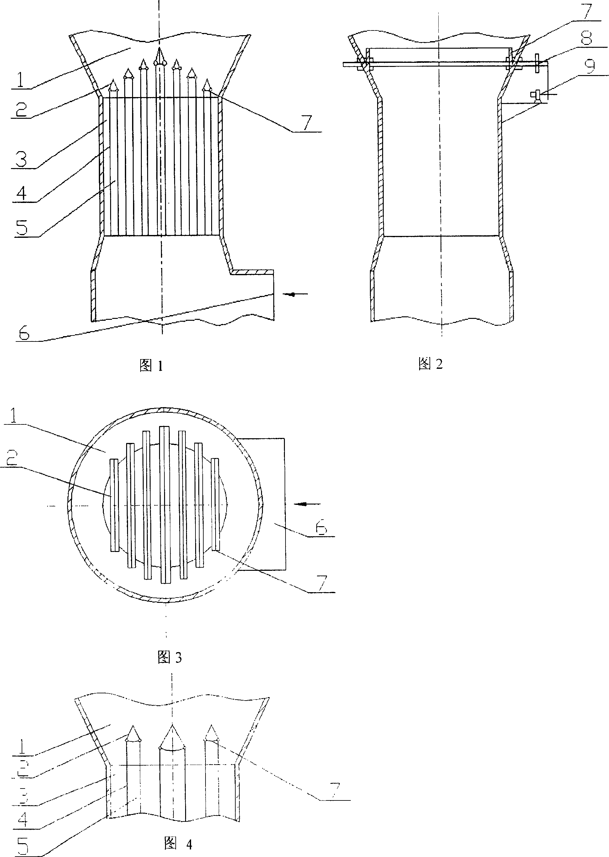 Fluidizer of fluidized bed