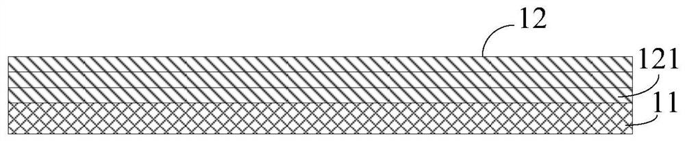 Battery, battery cell, current collector and preparation method thereof