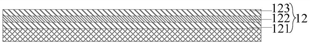 Battery, battery cell, current collector and preparation method thereof