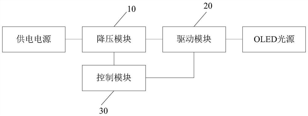 Vehicle lamp and step-down driving circuit for vehicle lamp