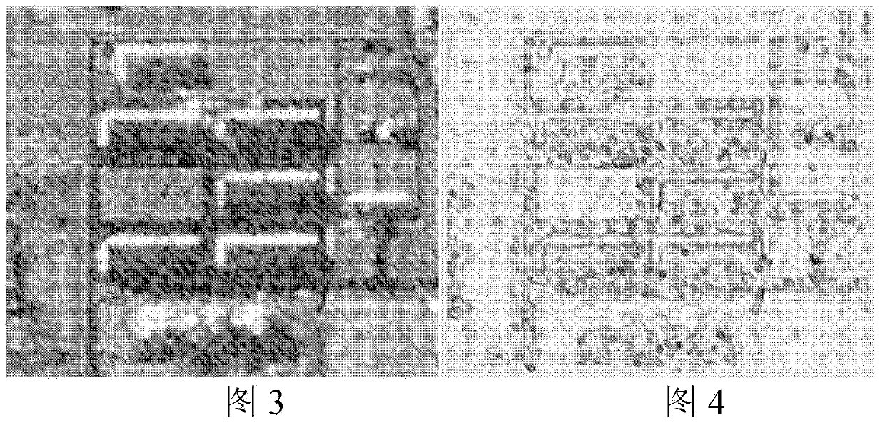 Method for enhancing edges of synthetic aperture radar images
