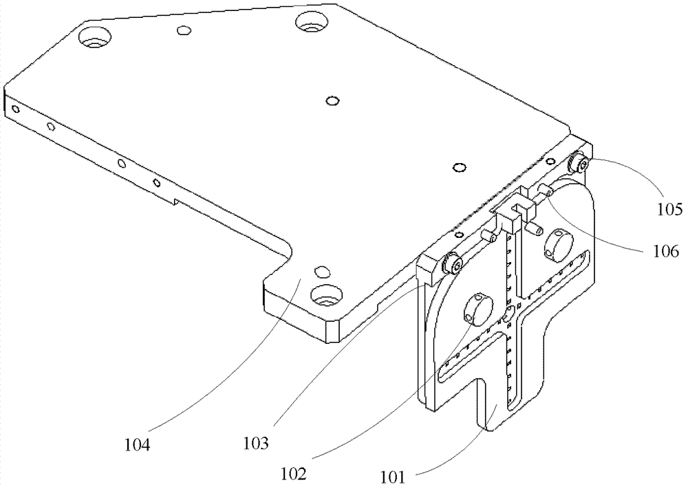 Adjusting mechanism of diaphragm plate of alignment system