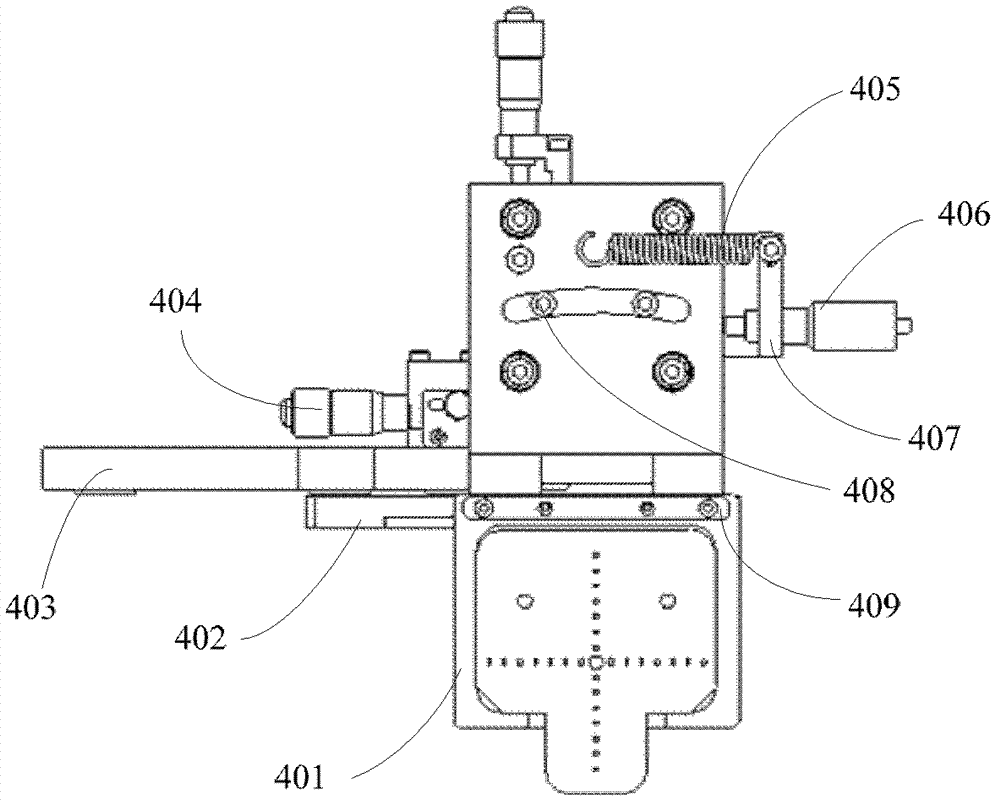Adjusting mechanism of diaphragm plate of alignment system
