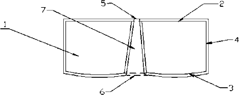 Hollow body of hollow floor system