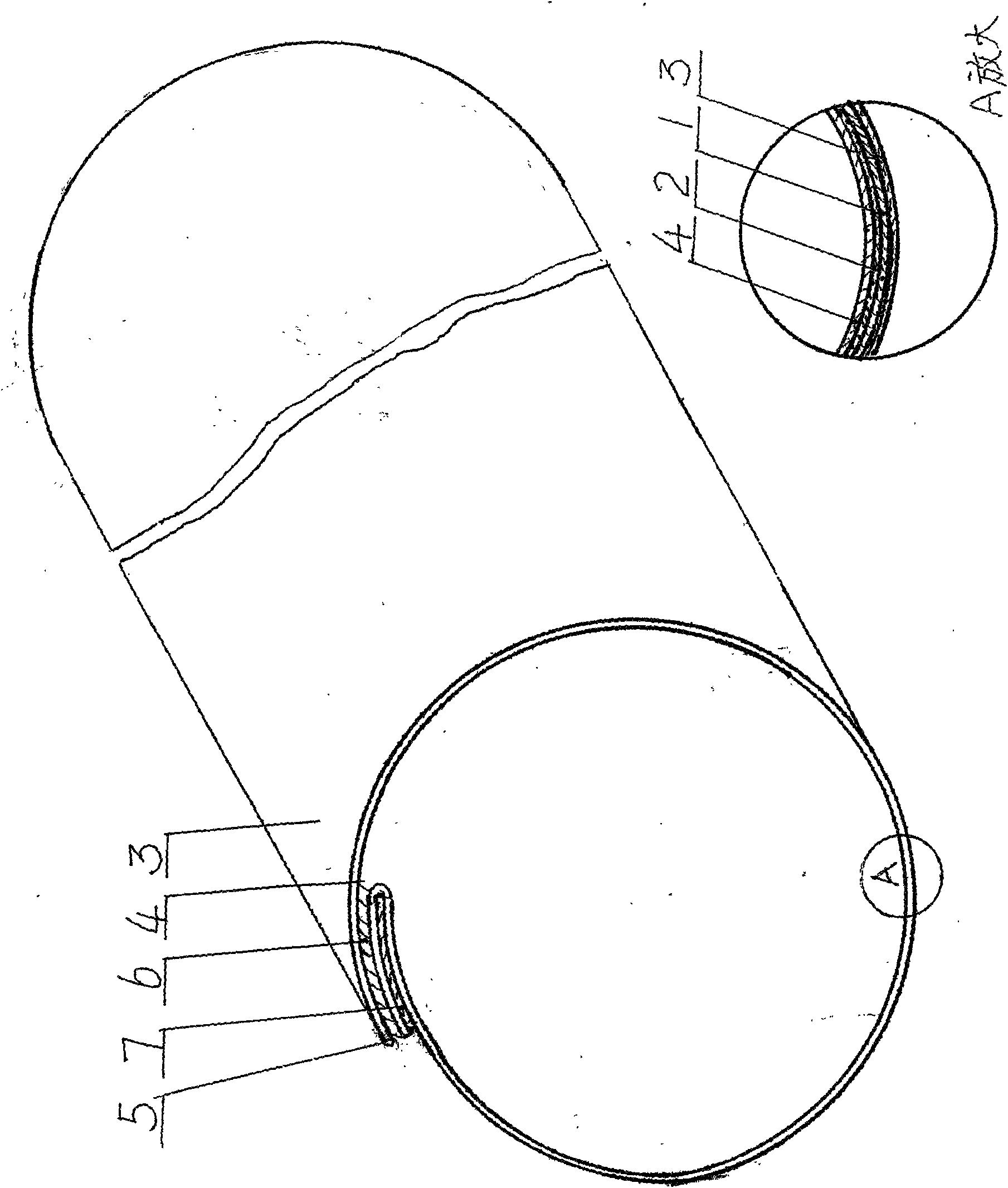 Method for connecting composite high-strength soft belt with longitudinal interface thereof