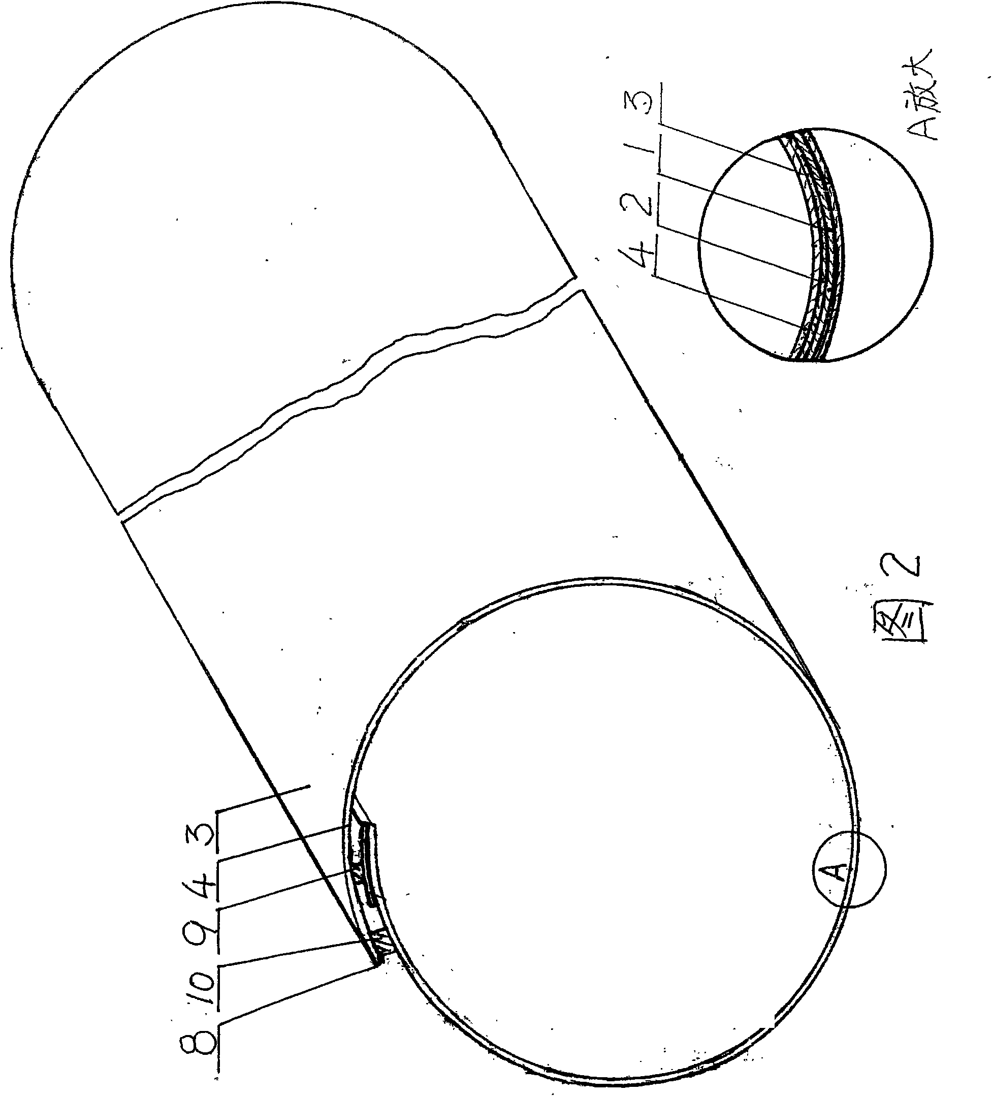 Method for connecting composite high-strength soft belt with longitudinal interface thereof